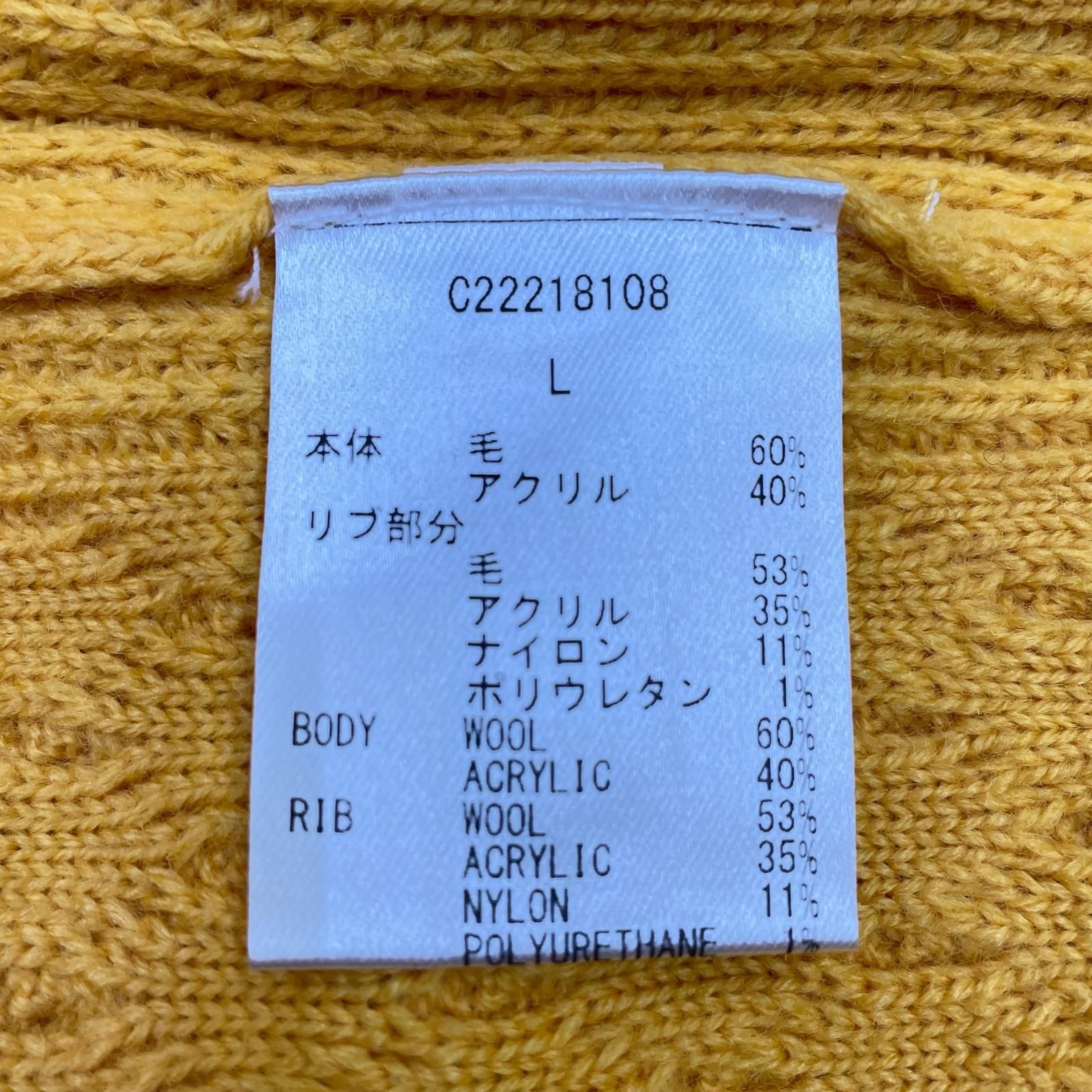  メンズ キャロウェイ Callaway セーター L 黄 イエロー タートルネック ケーブル模様 セーター トレーナー メンズウェア