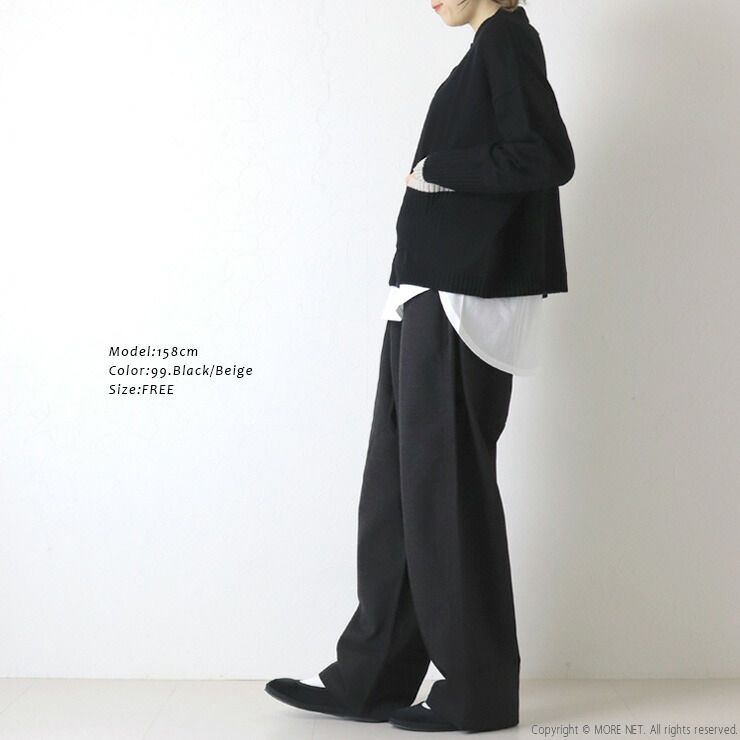 マオメイド mao made アクリル/コットン配色ラインポロカーディガン