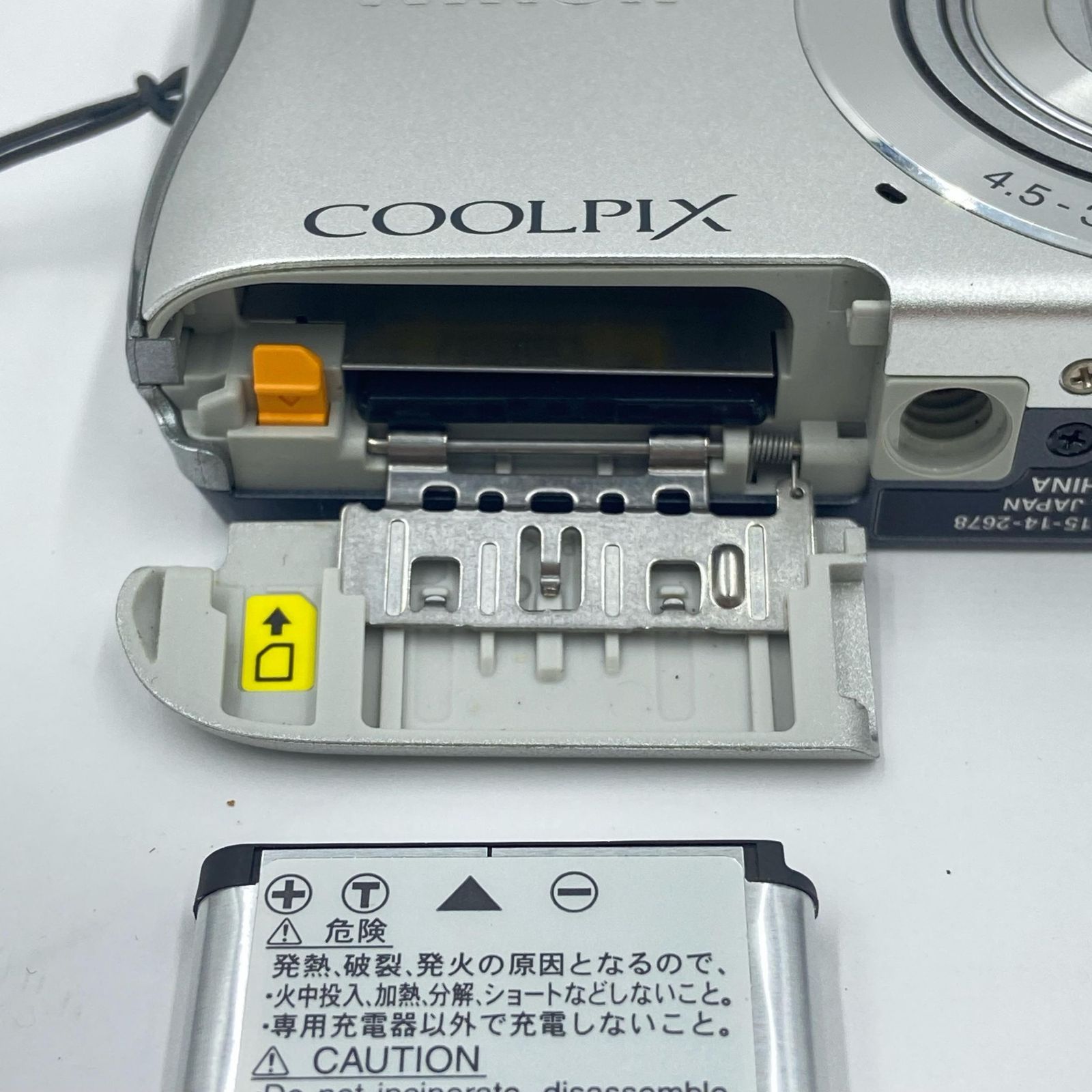 COOLPIX