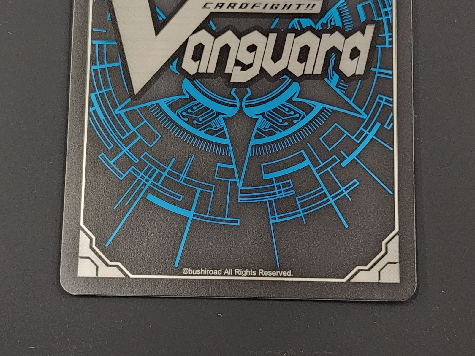 VG ヴァンガード 初期 撃退者 ドラグルーラー・ファントム SP BT15/S02