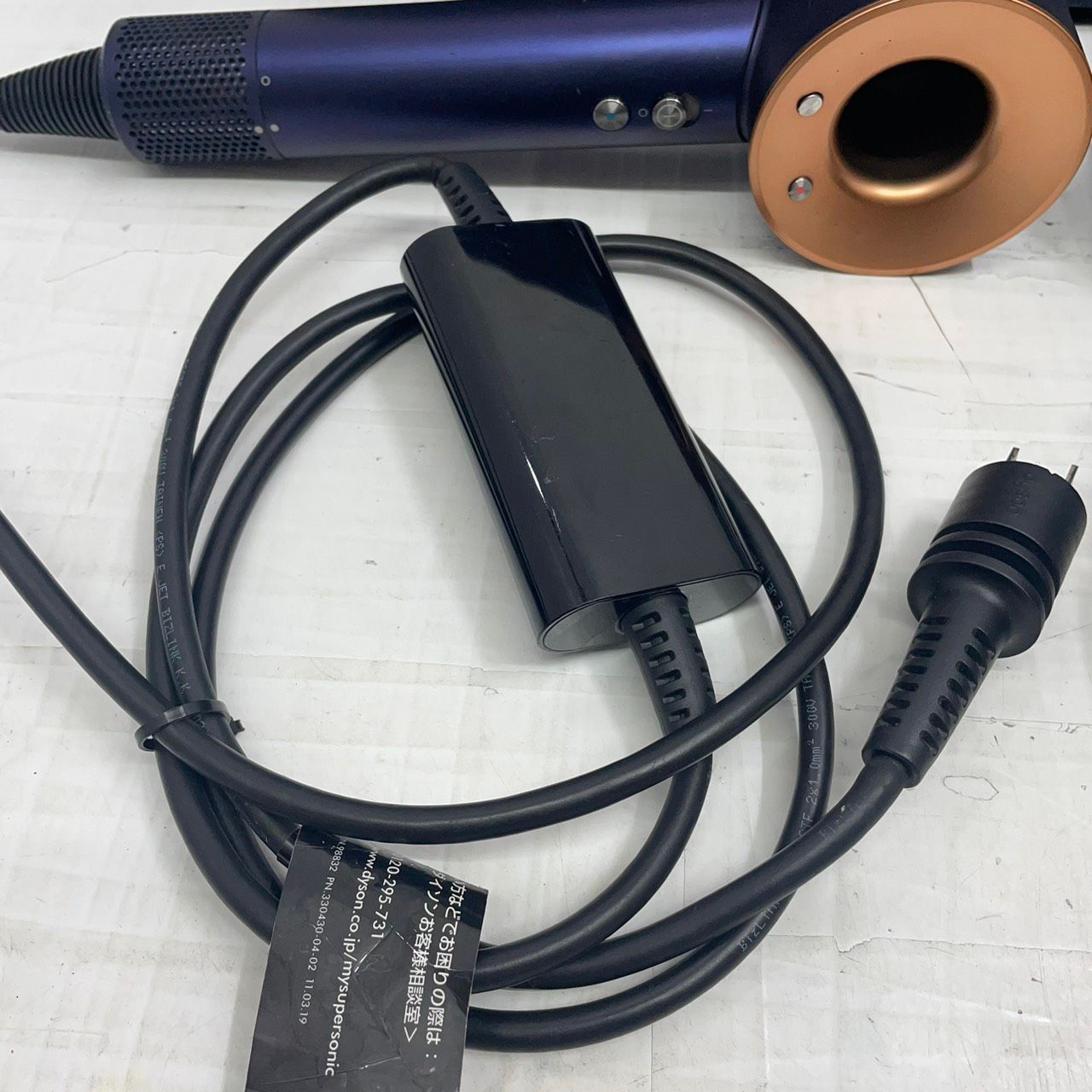 h10232 Dyson ダイソン Supersonic スーパーソニック HD08 - メルカリ