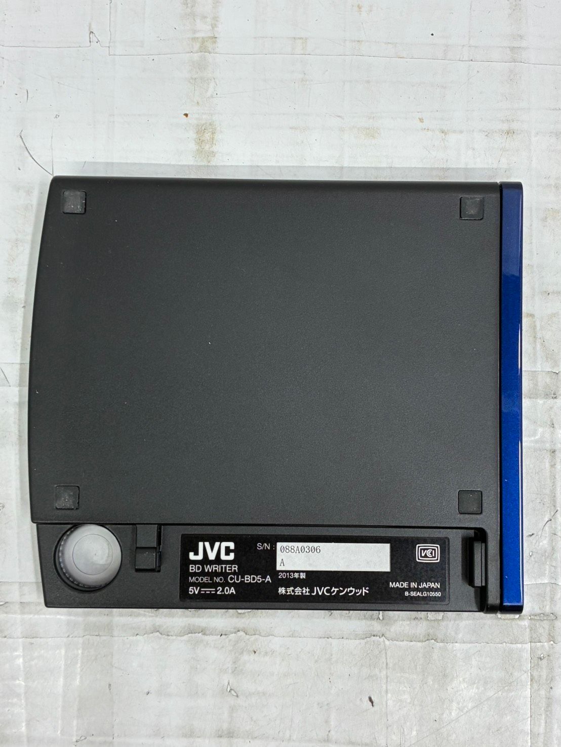 h10388 JVC Everio GZ-E600-A ブルー Everio専用 BDライター CU-BD5