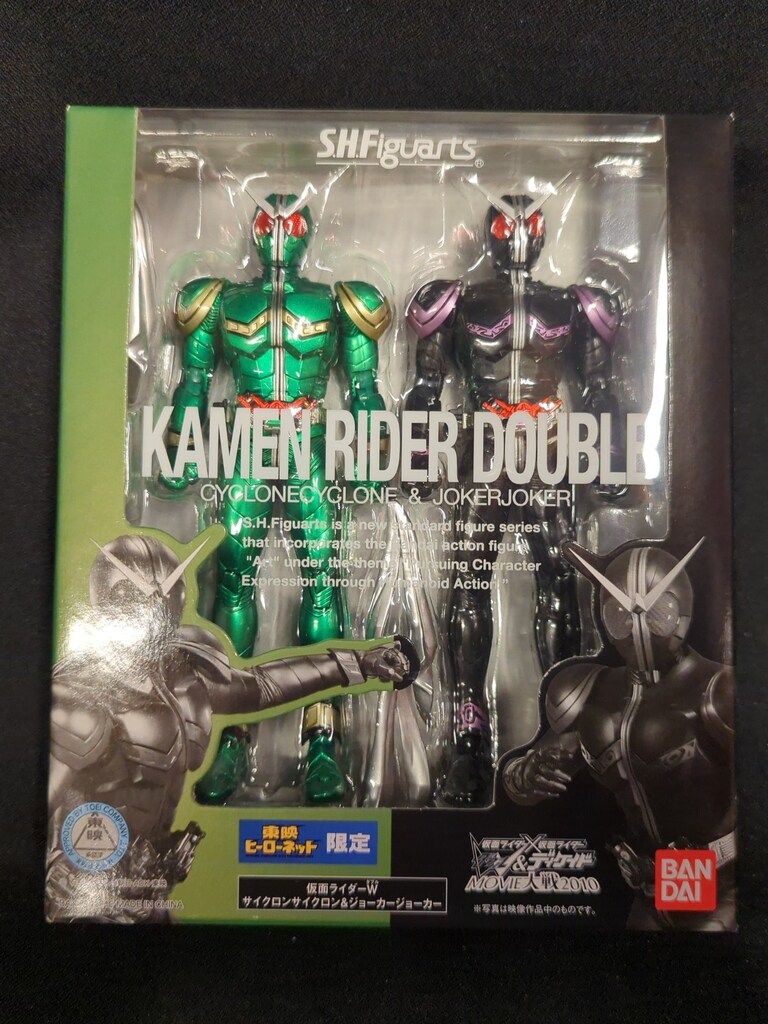 バンダイ S.H.Figuarts 仮面ライダーW サイクロンサイクロン