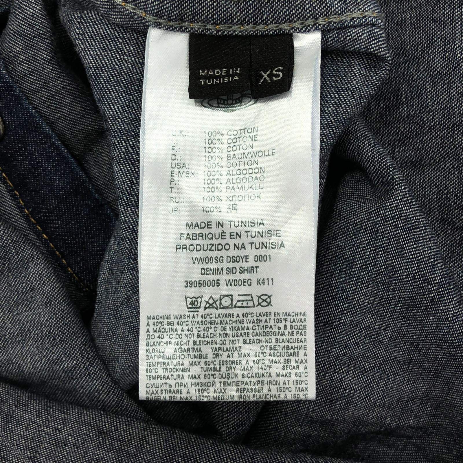 Vivienne Westwood ヴィヴィアンウエストウッド デニム シャツ 長袖