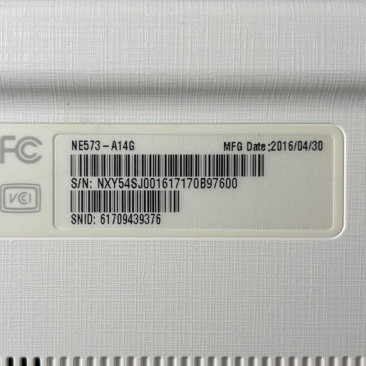 ☆Windows11 最新オフィス2024 SSD 初期設定済すぐつかえます☆Gateway