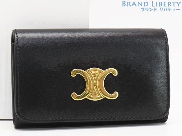 超美品】セリーヌ CELINE トリオンフ シャイニーカーフスキン 6連 キー