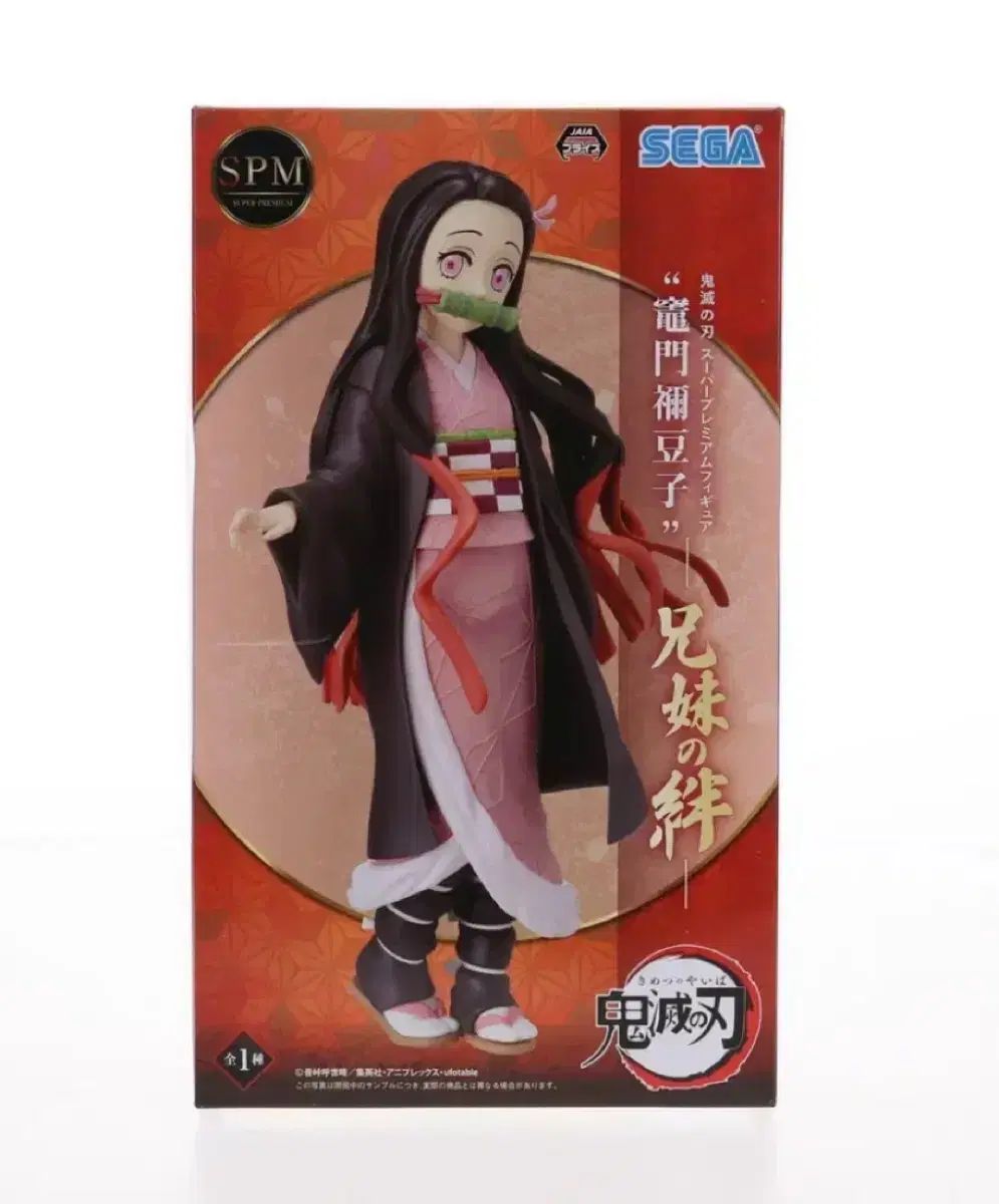 ☆ 野口明美 CONCORDE 銅版画