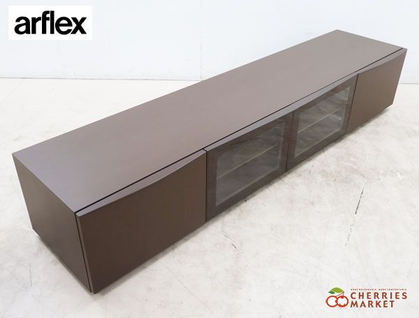 arflex アルフレックス CONDUCTOR コンダクター Hi-Fi series テレビボード/テレビ台/TVボード ガラスドア+ドロアー 35万