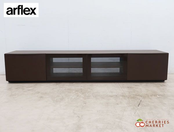 arflex アルフレックス CONDUCTOR コンダクター Hi-Fi series テレビボード/テレビ台/TVボード ガラスドア+ドロアー 35万