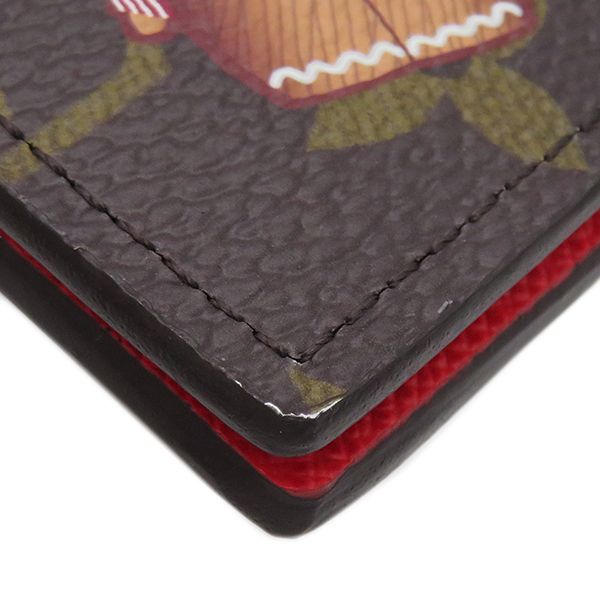 ヴィヴィエンヌ ホリデー