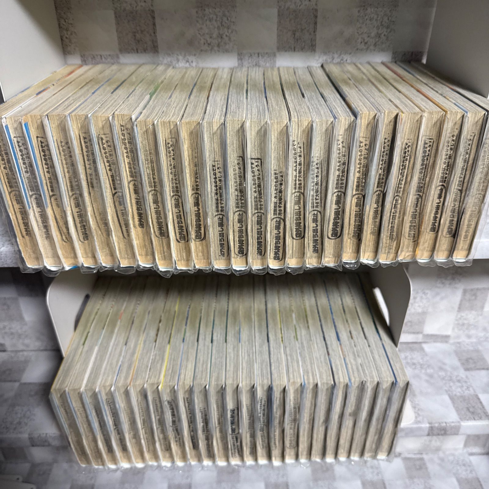 ベイビーステップ コミック 全47巻完結セット勝木光 マガジン