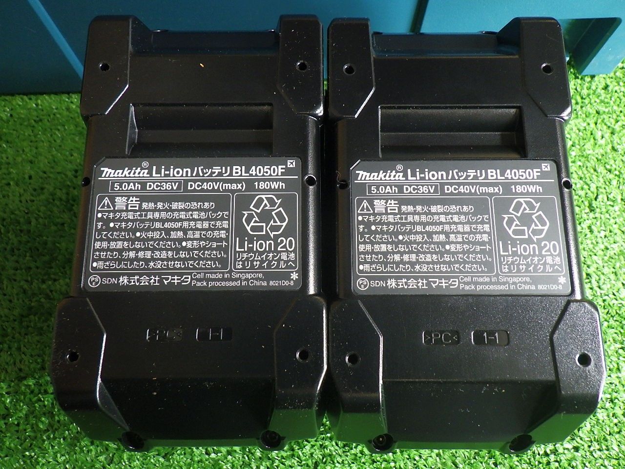  マキタ パワーソースキット XGT 3 A-71978 長期保管のため 充電器 DC 40 RA バッテリー BL 4050 F 電動工具 makita Vmax その他 電動工具 エア工具