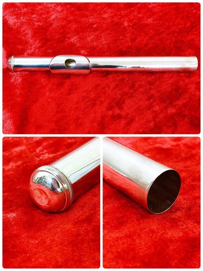 ヤマハ フルート 管楽器 吹奏楽 YFL-411Ⅱ 頭部管・主管・足部管銀製