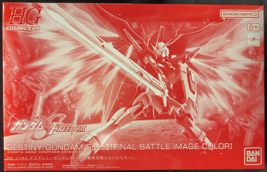 アラジン ストーブ メンテナンス済み。純正品芯交換済。取説付き