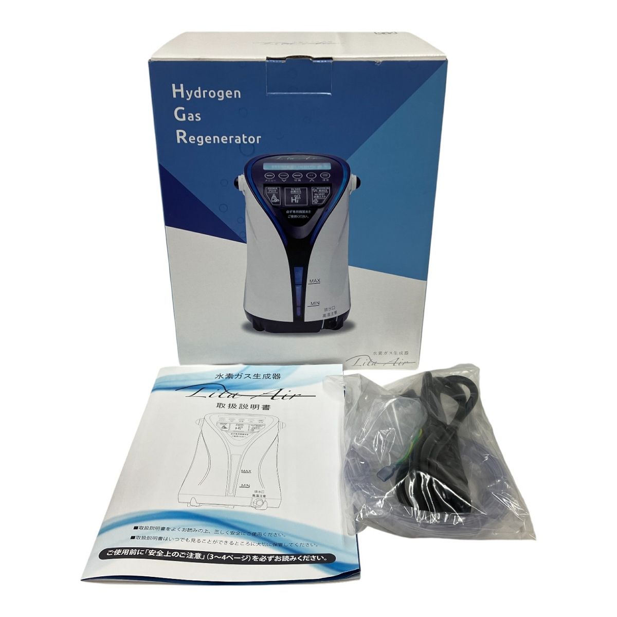 リンクアドバンス Lita Air WHG-LA-001 水素風呂 家庭用 水素ガス生成器 家電