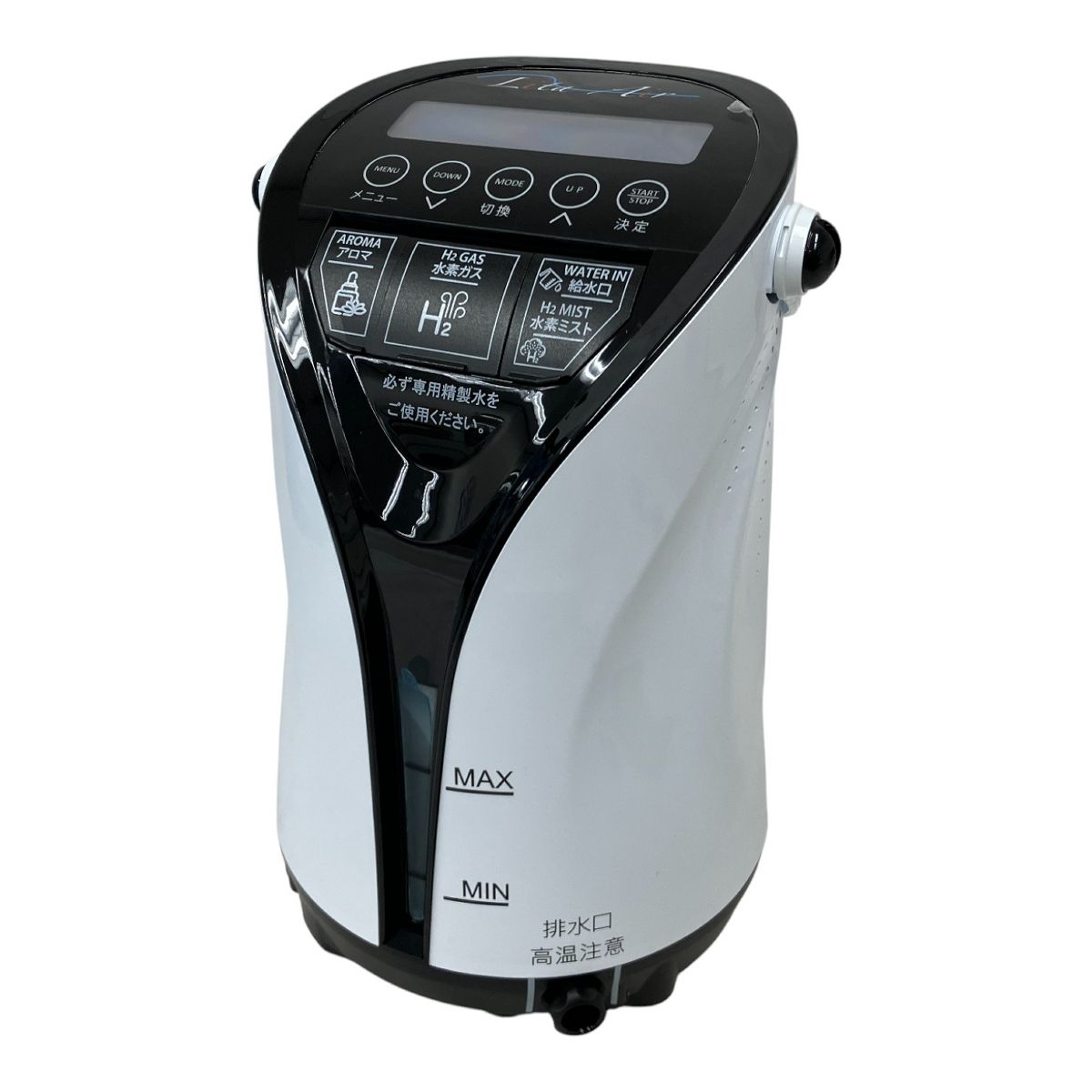 リンクアドバンス Lita Air WHG-LA-001 水素風呂 家庭用 水素ガス生成器 家電