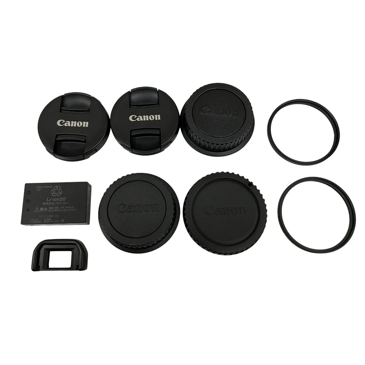 Canon EOS Kiss X 7 デジタル一眼レフ 18 55 mm F 3 5 6 IS STM 250 4 II ダブルレンズキット