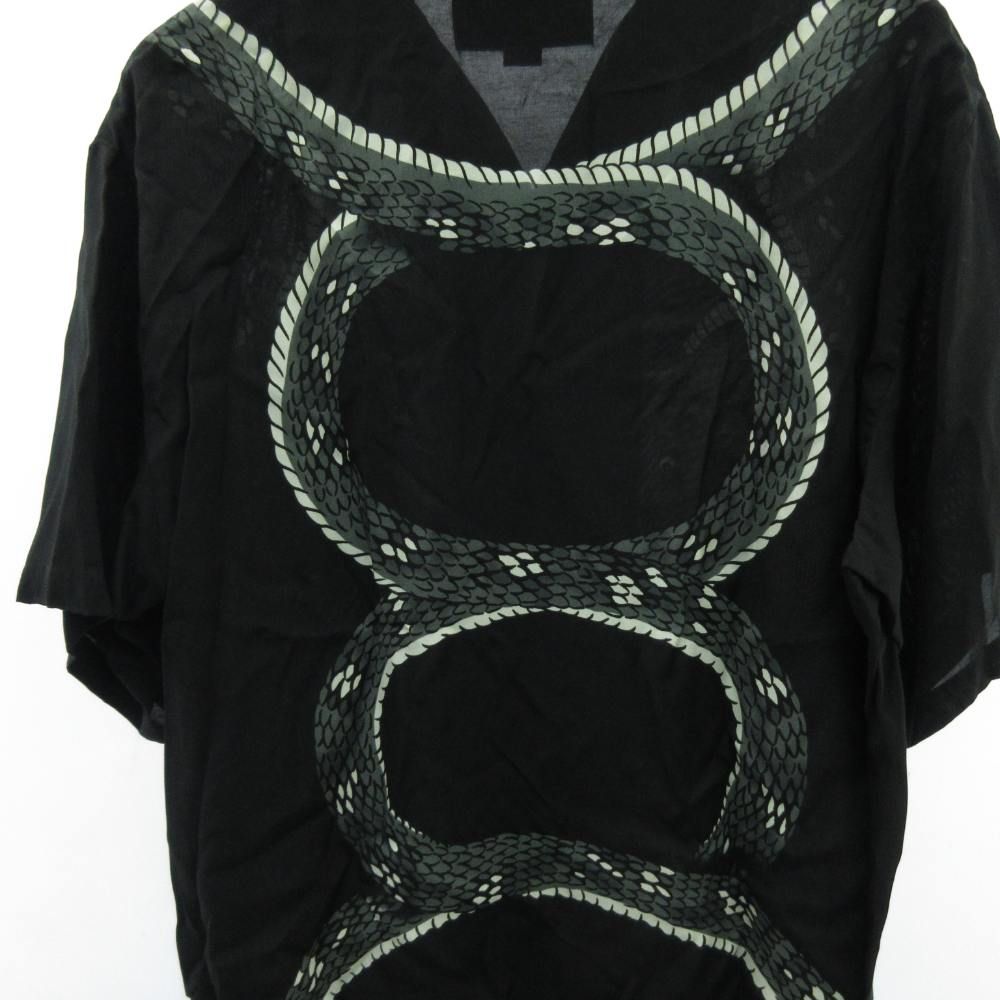 ネイバーフッド NEIGHBORHOOD × The great frog アロハシャツ オープン