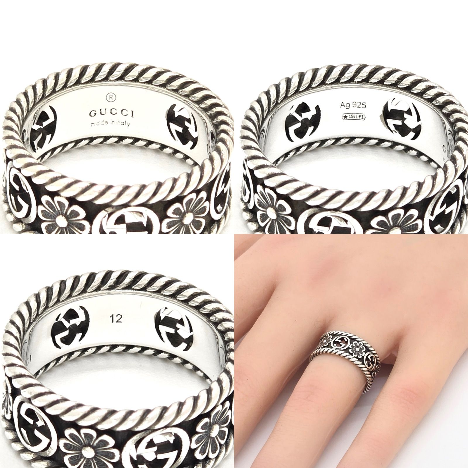 GUCCI グッチ 577263 インターロッキングG フラワー リング 12 約11号