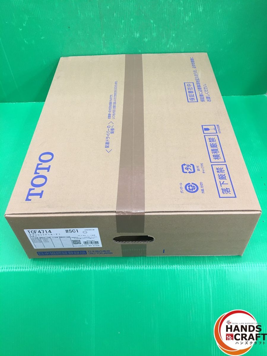 TOTO トートー アプリコットF 1 A F TCF 4714 ♯SC ウォシュレット 温水洗浄便座 パステルアイボリー