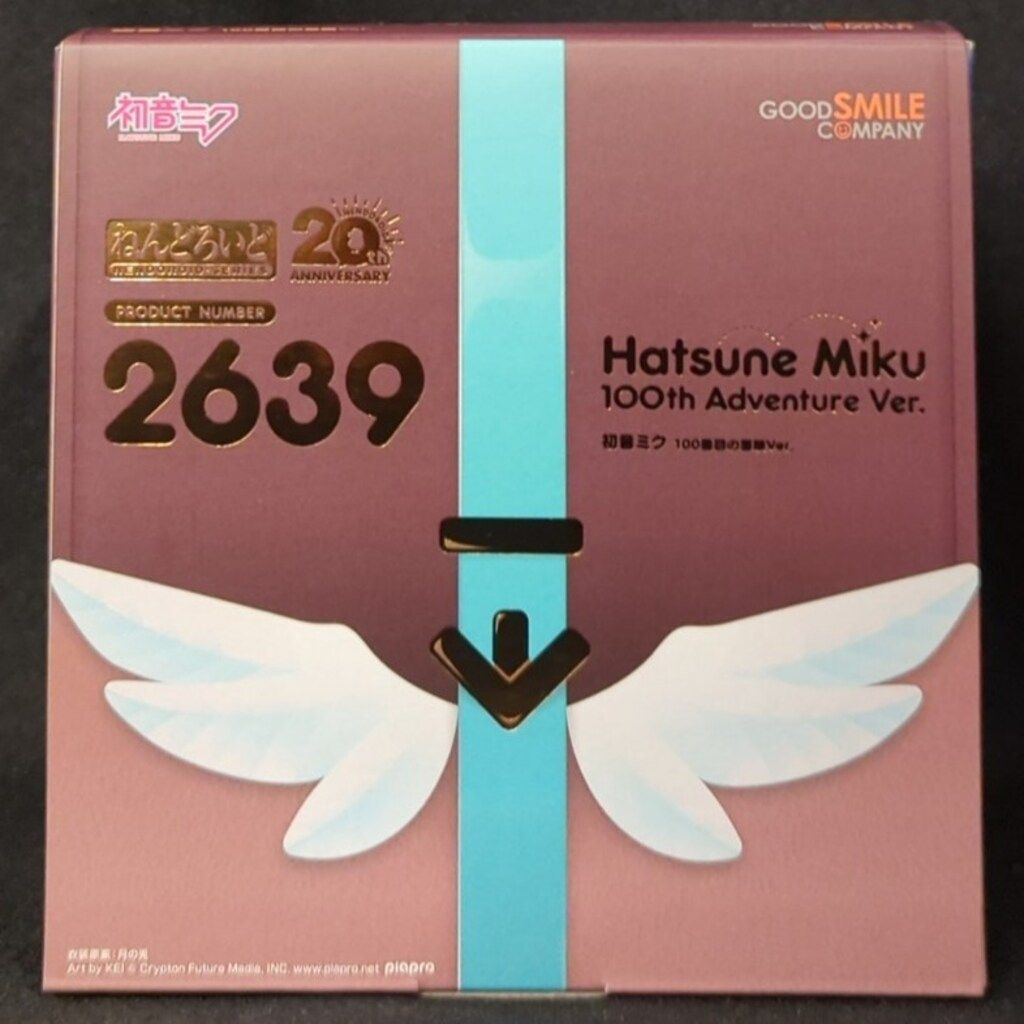 男闘呼組 過去コンサート セットリスト色紙