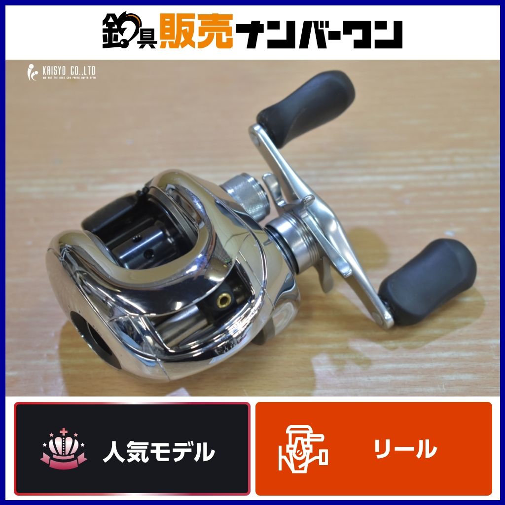 シマノ 06 アンタレス DC7 左 SHIMANO ANTARES ベイトリール バス