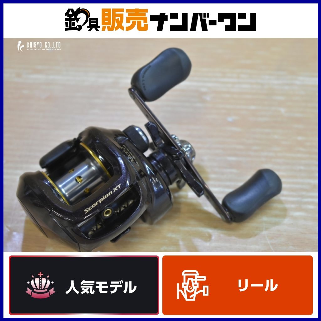 シマノ 09 スコーピオン XT 1501-7 左 SHIMANO Scorpion ベイトリール
