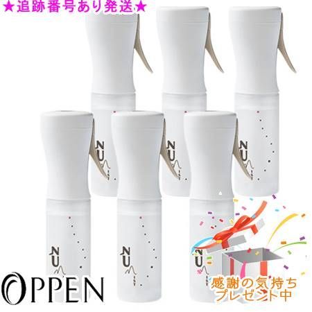 OPPEN オッペン NUMIST ニューミスト 90 ml セット プレゼント付