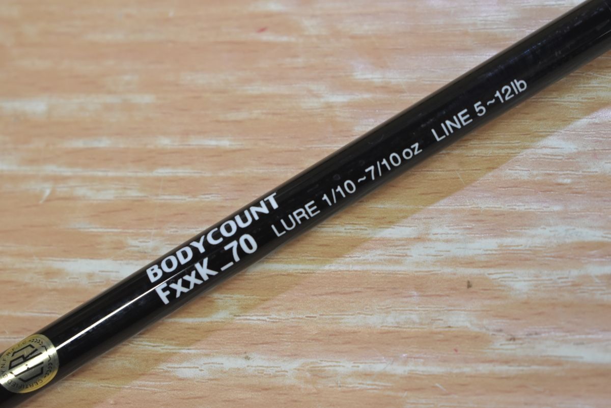 デプス ストラッグルアーツ ボディカウント Fxxk_70 deps STRUGGLE