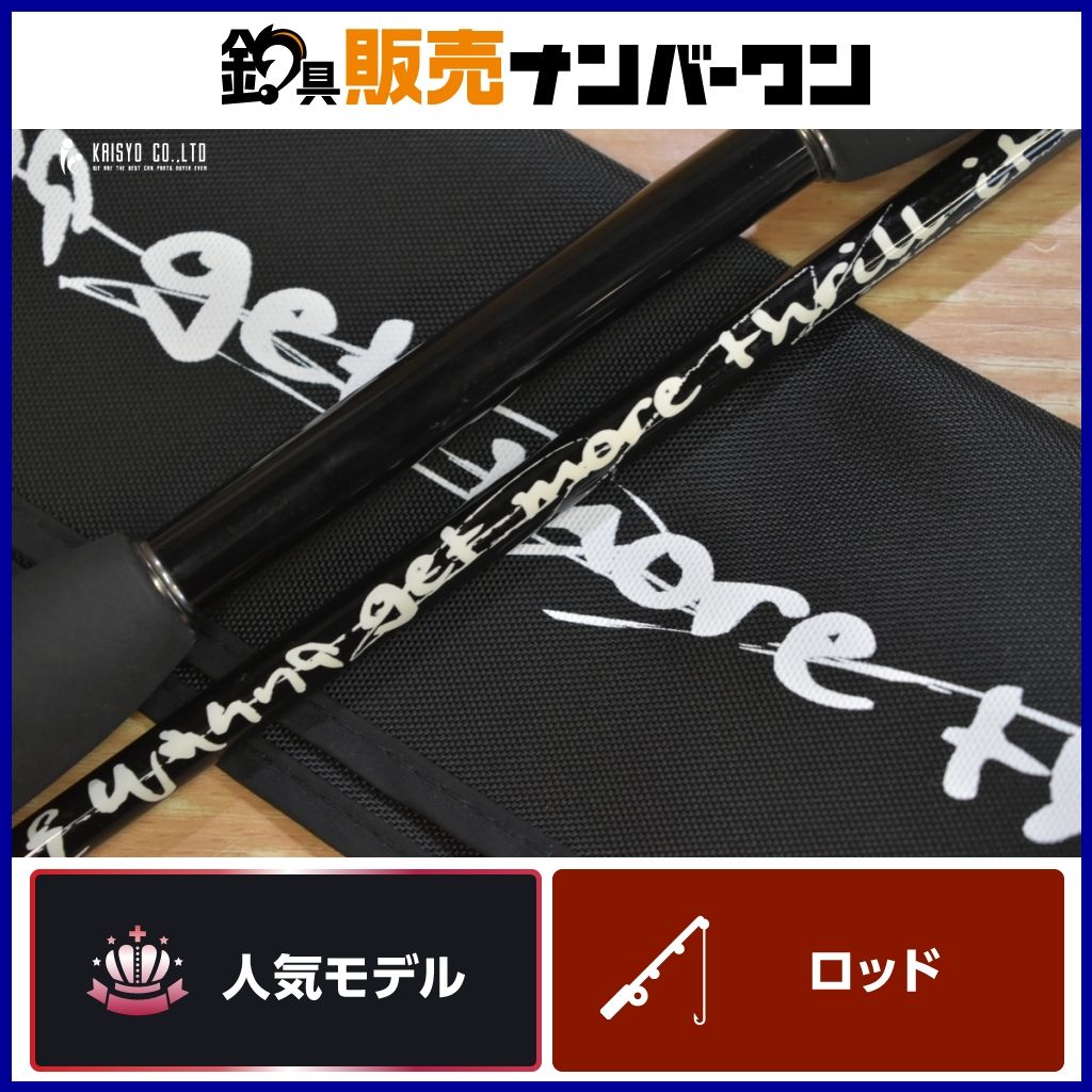 デプス ストラッグルアーツ ボディカウント Fxxk_70 deps STRUGGLE