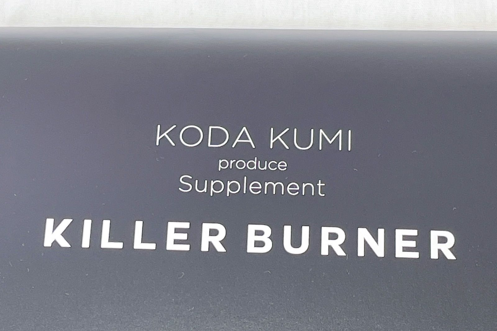 サプリメント 松前215 KILLER BURNER キラーバーナー サプリメント