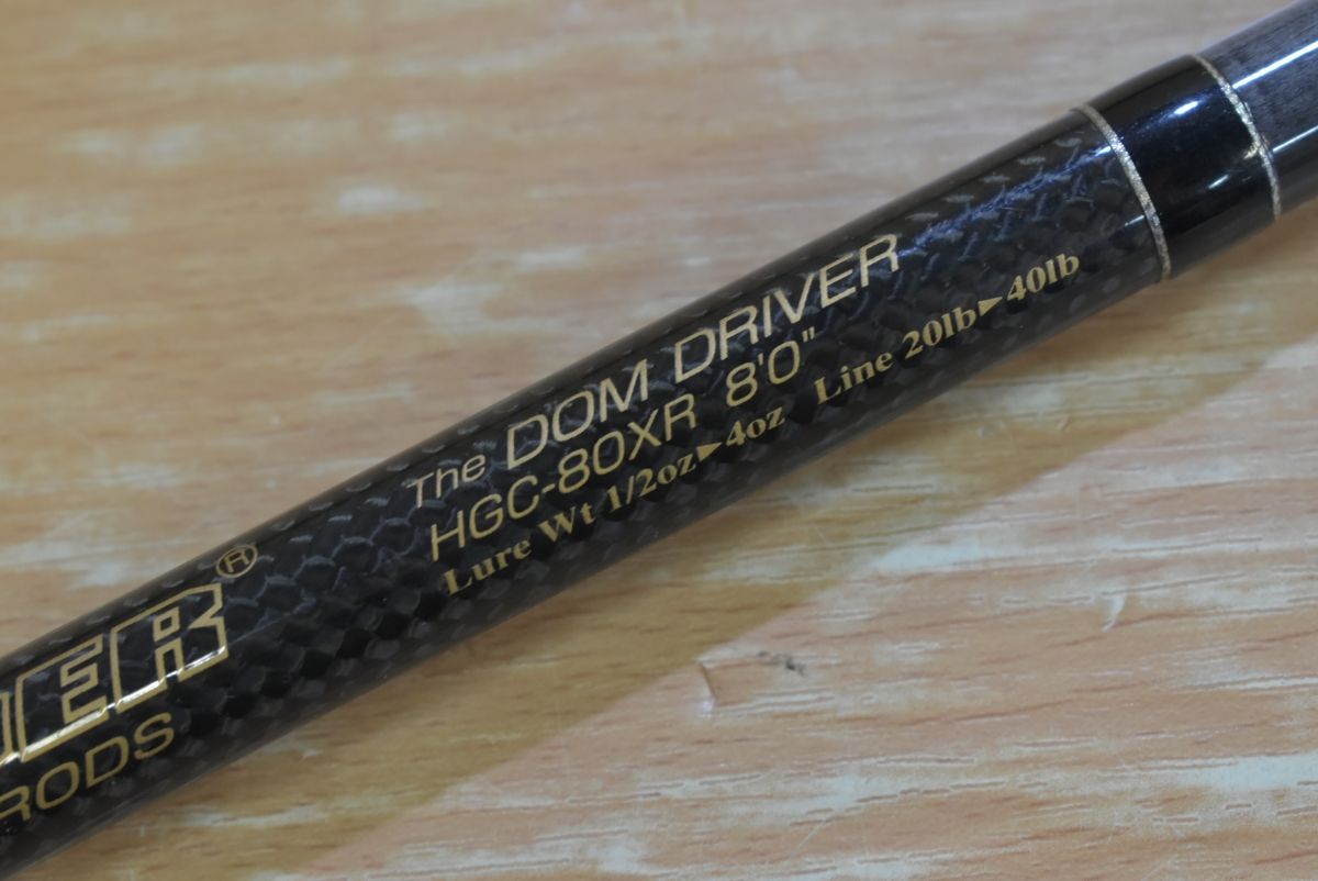 デプス サイドワインダー HGC-80XR ドムドライバー deps SIDEWINDER