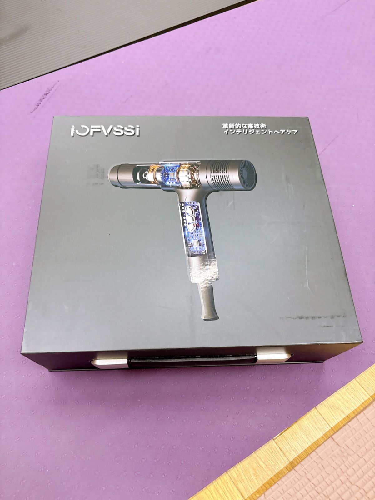 IOFVSSIドライヤー 速乾 大風量 ヘアドライヤー 高濃度マイナスイオン