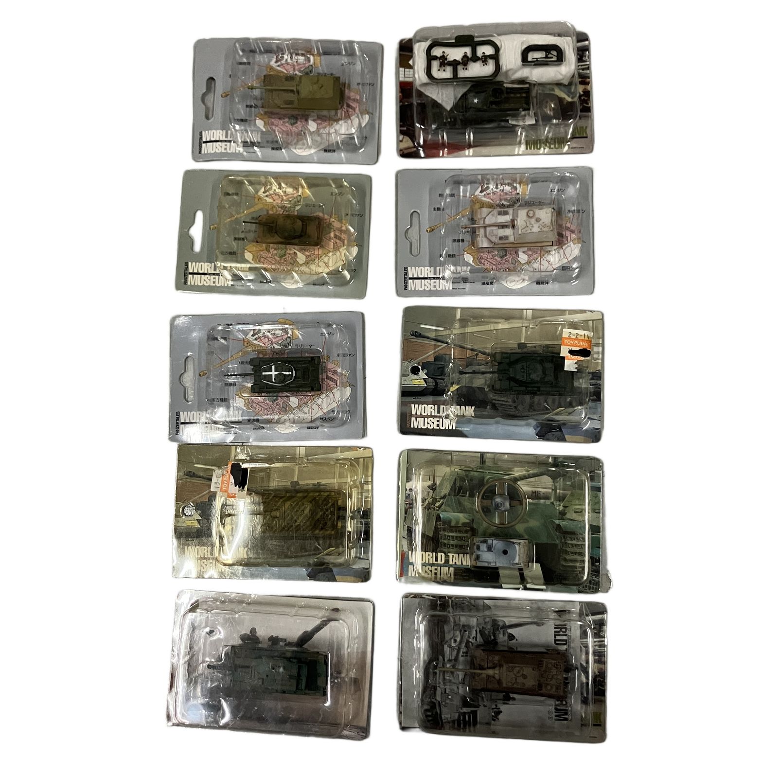 WORLD TANK MUSEUM ワールド タンク ミュージアム 戦車 戦闘機 75点お