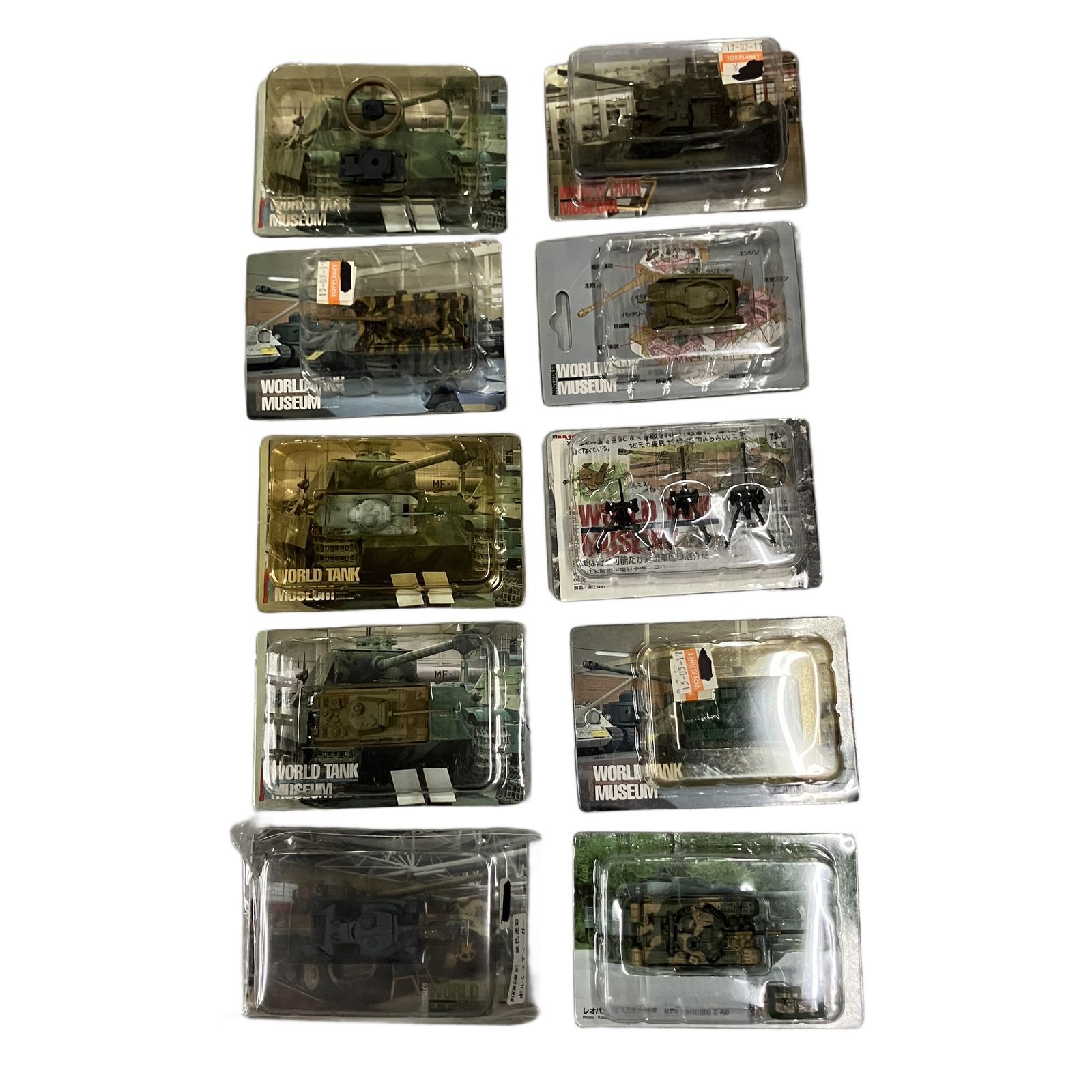 WORLD TANK MUSEUM ワールド タンク ミュージアム 戦車 戦闘機 75点お