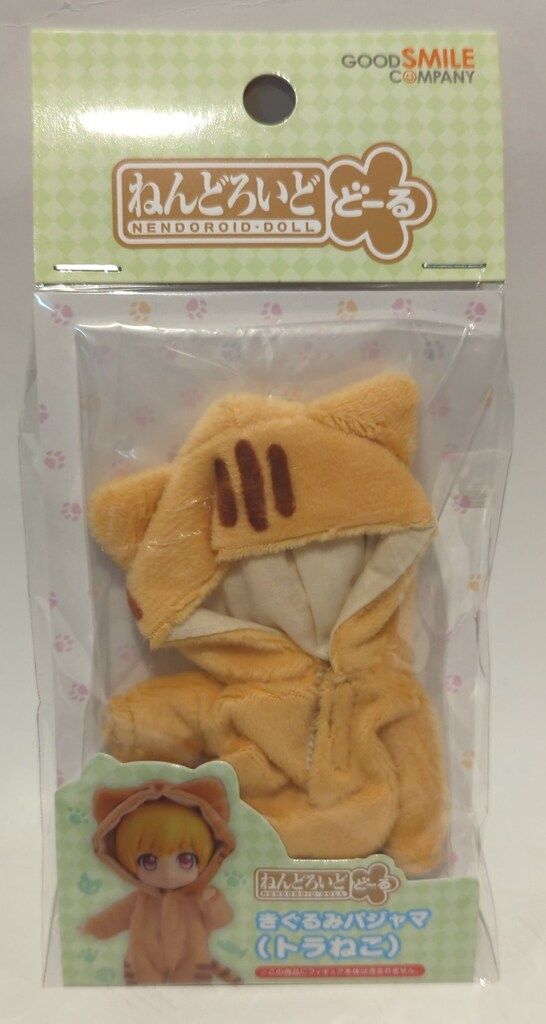 グッドスマイルカンパニー ねんどろいどどーる きぐるみパジャマ トラ