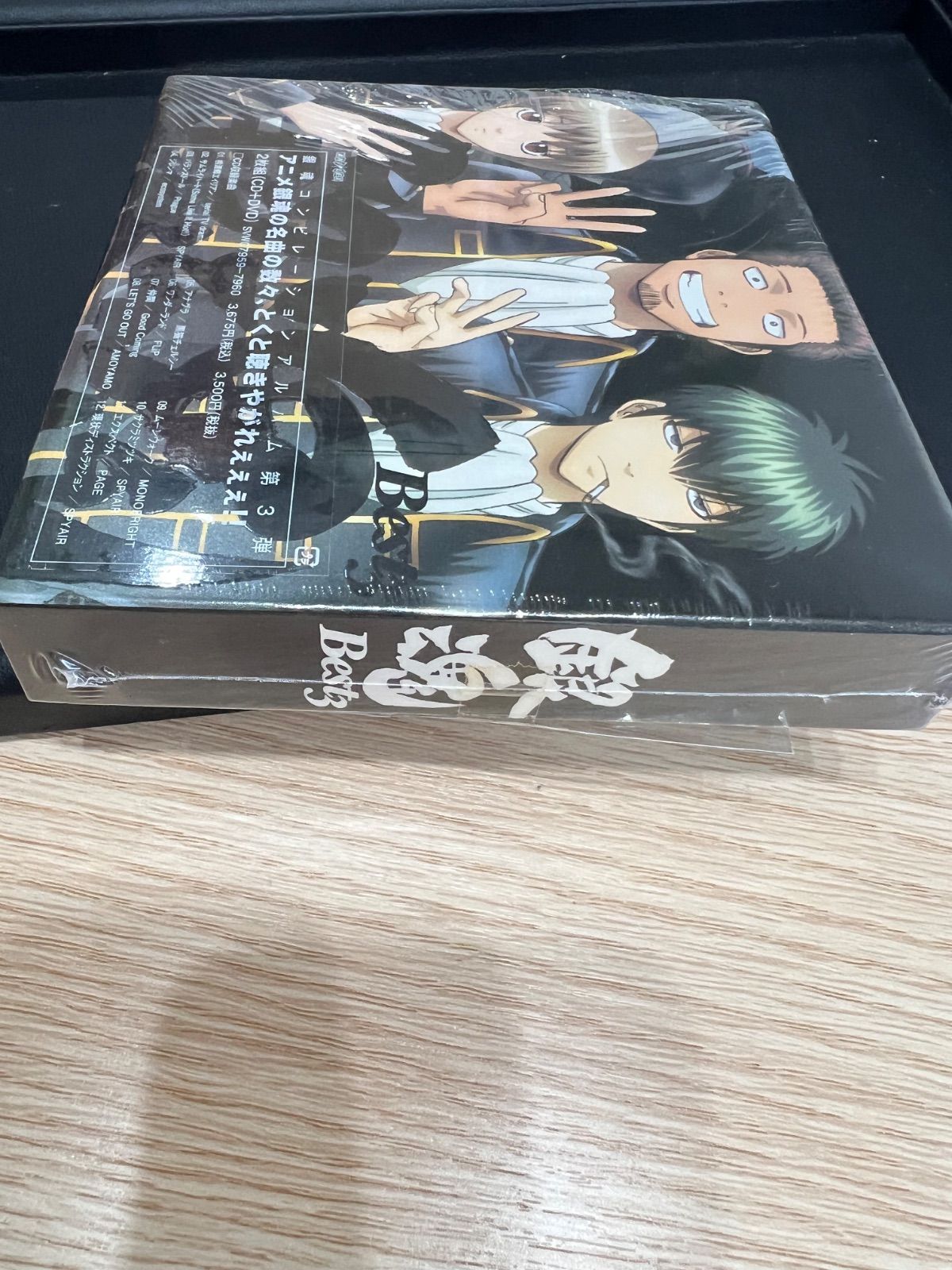 銀魂アルバム Best3 期間限定生産盤 CD DVD - メルカリ