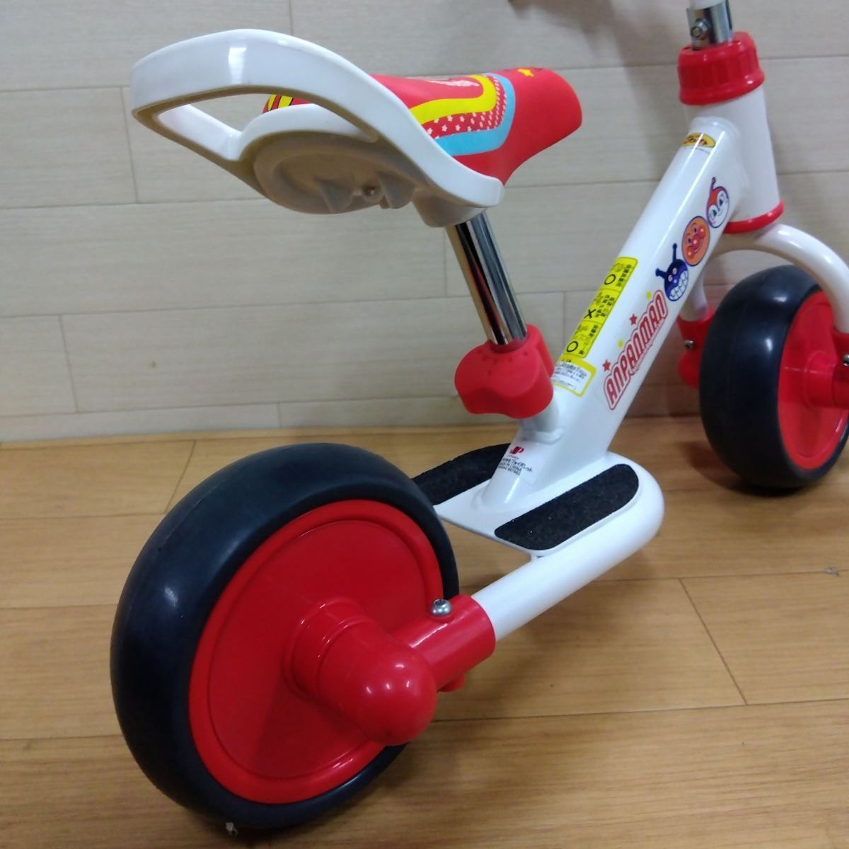 はじめてのアンパンマンバイク トレーニング ジョイパレット 中古 送料 