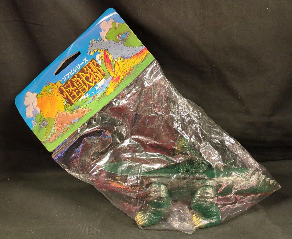 やまなや/円谷コミュニケーションズ 怪獣郷 ヤマトン(深緑成型