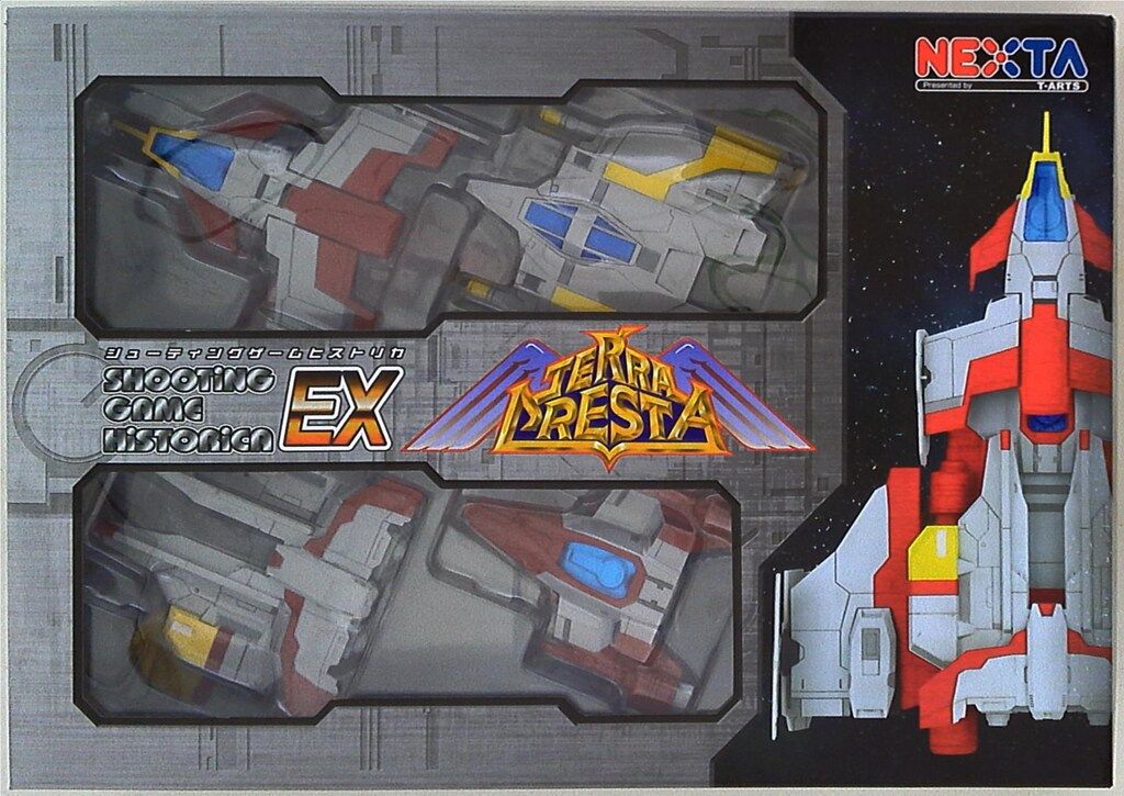 タカラトミーアーツ シューティングゲームヒストリカEX テラクレスタ