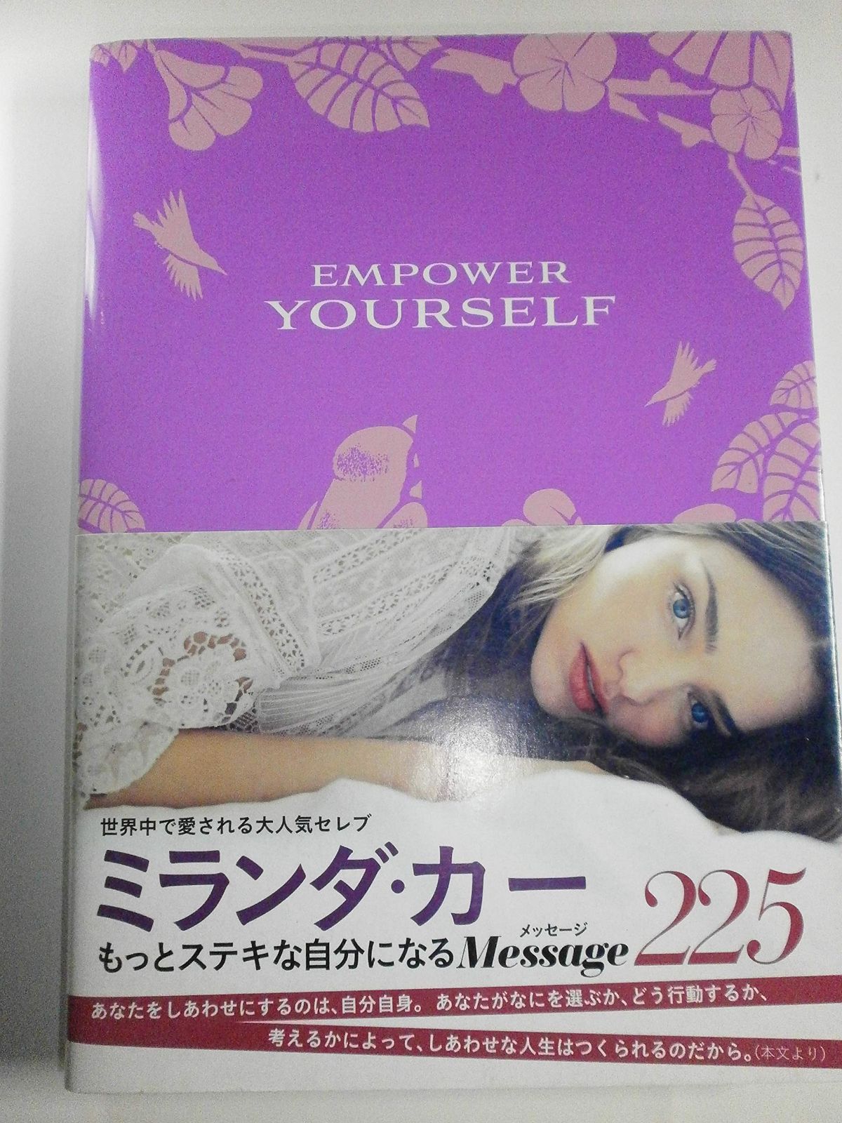 右打ち→ 様 専用（Lとある魔術の禁書目録 ユニット付き）