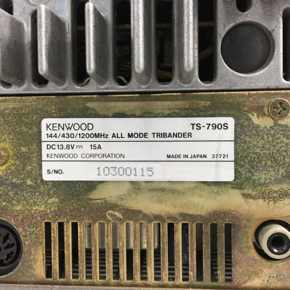 KENWOOD TS-790S オールモード トリバンダー トランシーバー