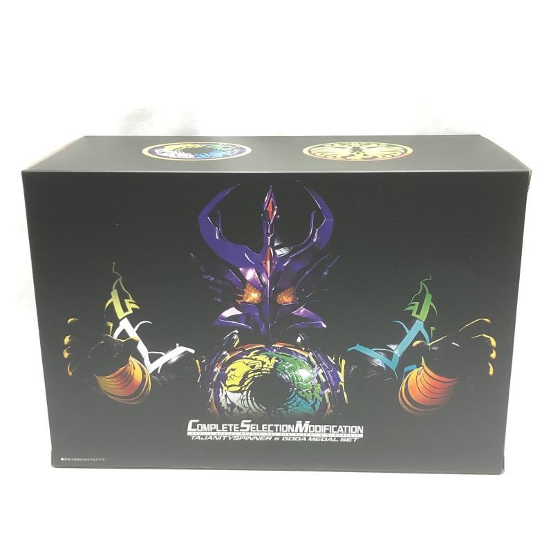 中古】CSM タジャニティスピナー & ゴーダメダルセット[18] - メルカリ
