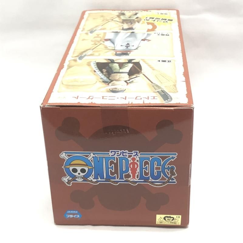 中古】MEGA WCF Vol.3 ｴﾄﾞﾜｰﾄﾞ・ﾆｭｰｹﾞｰﾄ[18] - メルカリ