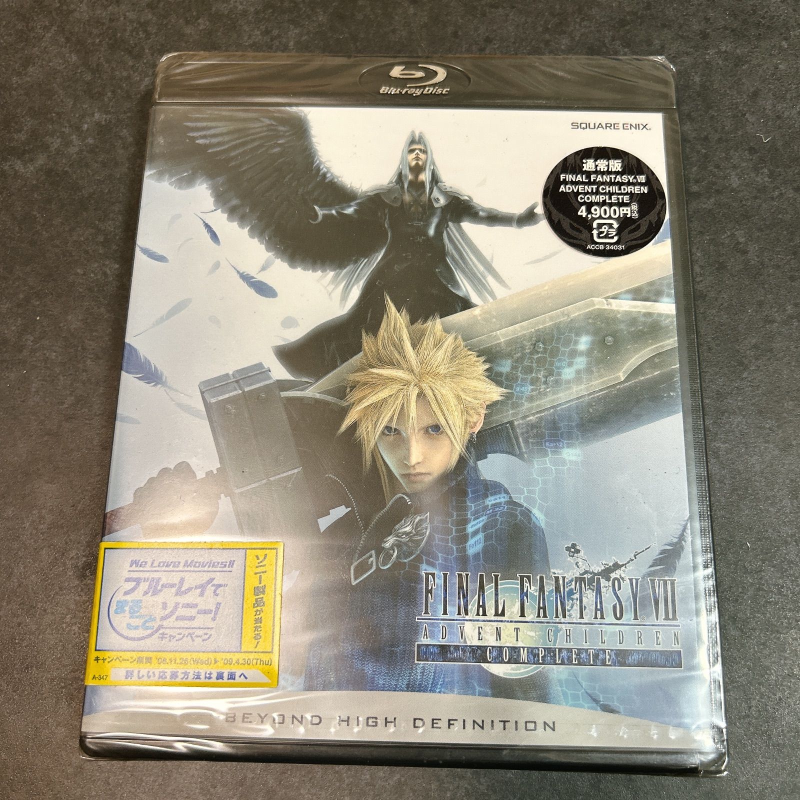 メ*ロ様 希少 レア☆ ポケモンカードダス　赤緑　まとめ売り　77枚 メ*ロ様 希少 高品質 レア☆ ポケモンカードダス 赤緑 まとめ売り 77枚