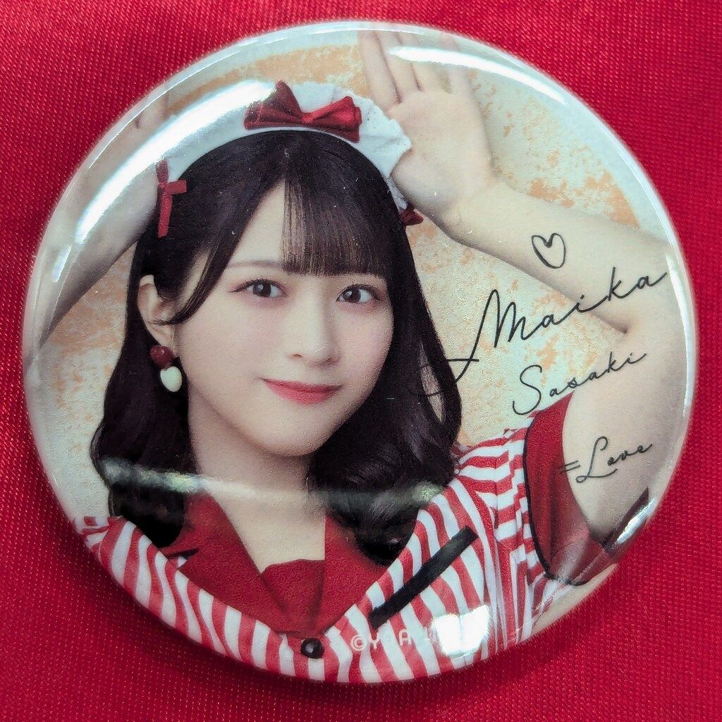 LOVE イコノイジョイ合同個別お話し会2024 缶バッジくじ 佐々木舞香 缶