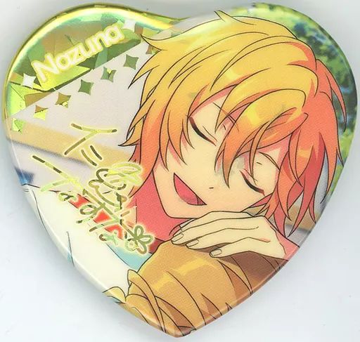 中古】バッジ・ピンズ 仁兎なずな 「あんさんぶるスターズ!! 宝石心晴