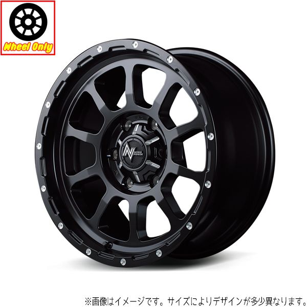 ハイエース 17インチ アルミホイール 6穴139.7 | MID ナイトロパワー