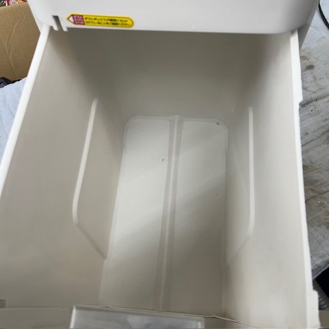【中古】本体のみ アイリスオーヤマ ペーパーシュレッダー ホワイト PS8HMI 中古】 PS8HMI アイリスオーヤマ シュレッダー 462816 - 中古オフィス
