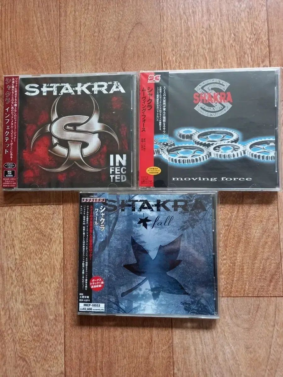 subway shakra cd 日本版 【公式通販】